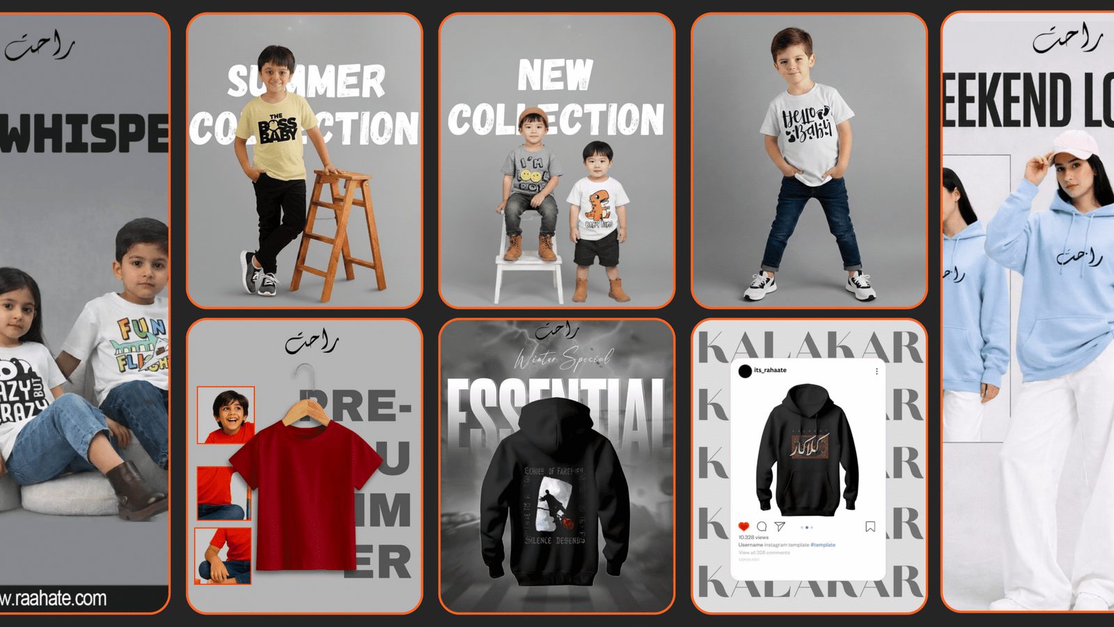Portfolio design showcasing kids fashion collection and clothing presentation by Devex